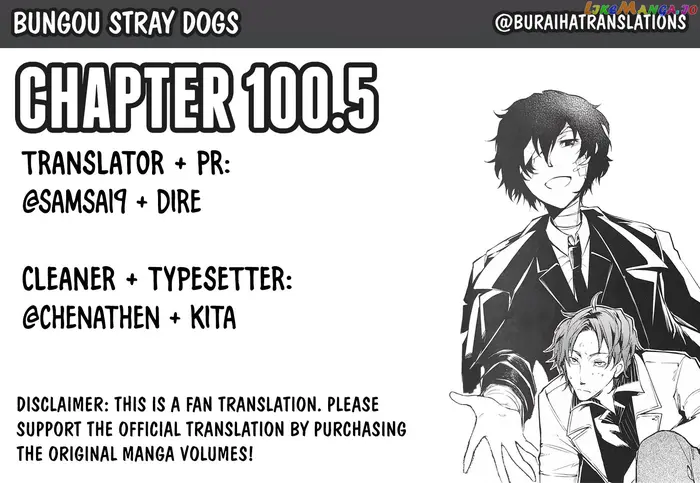 Bungou Stray Dogs Chapter 100.5 image 01_optimized